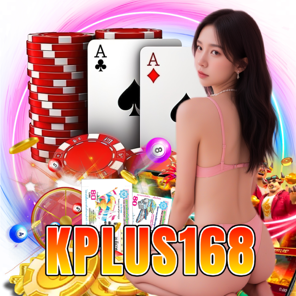 kplus168 casino