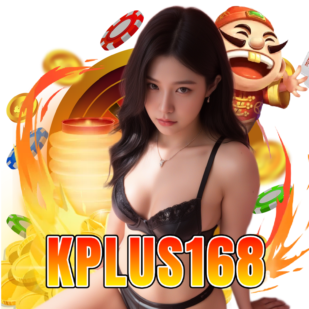 kplus168 คาสิโน